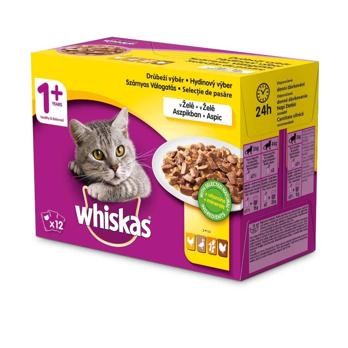 WHISKAS Selecții Pasăre, 4 arome, pachet mixt, hrană umedă pisici, (în aspic) WHISKAS Selecții Pasăre, 4 arome, pachet mixt, plic hrană umedă pisici, (în aspic), 100g x 12 - 3 | YEO