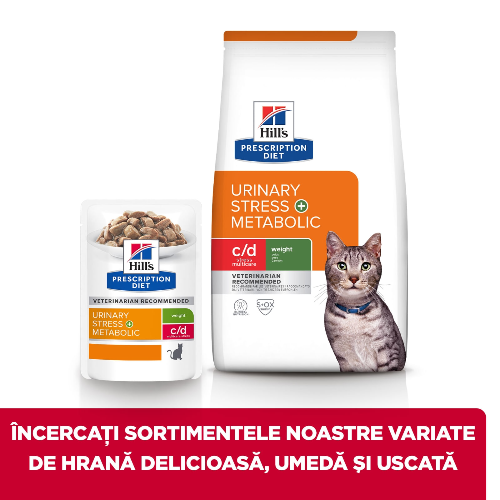 HILL&#039;S Prescription Diet c/d Stress + Metabolic, Pui, dietă veterinară pisici, hrană uscată, sistem urinar, sistem nervos, metabolism, 1.5kg