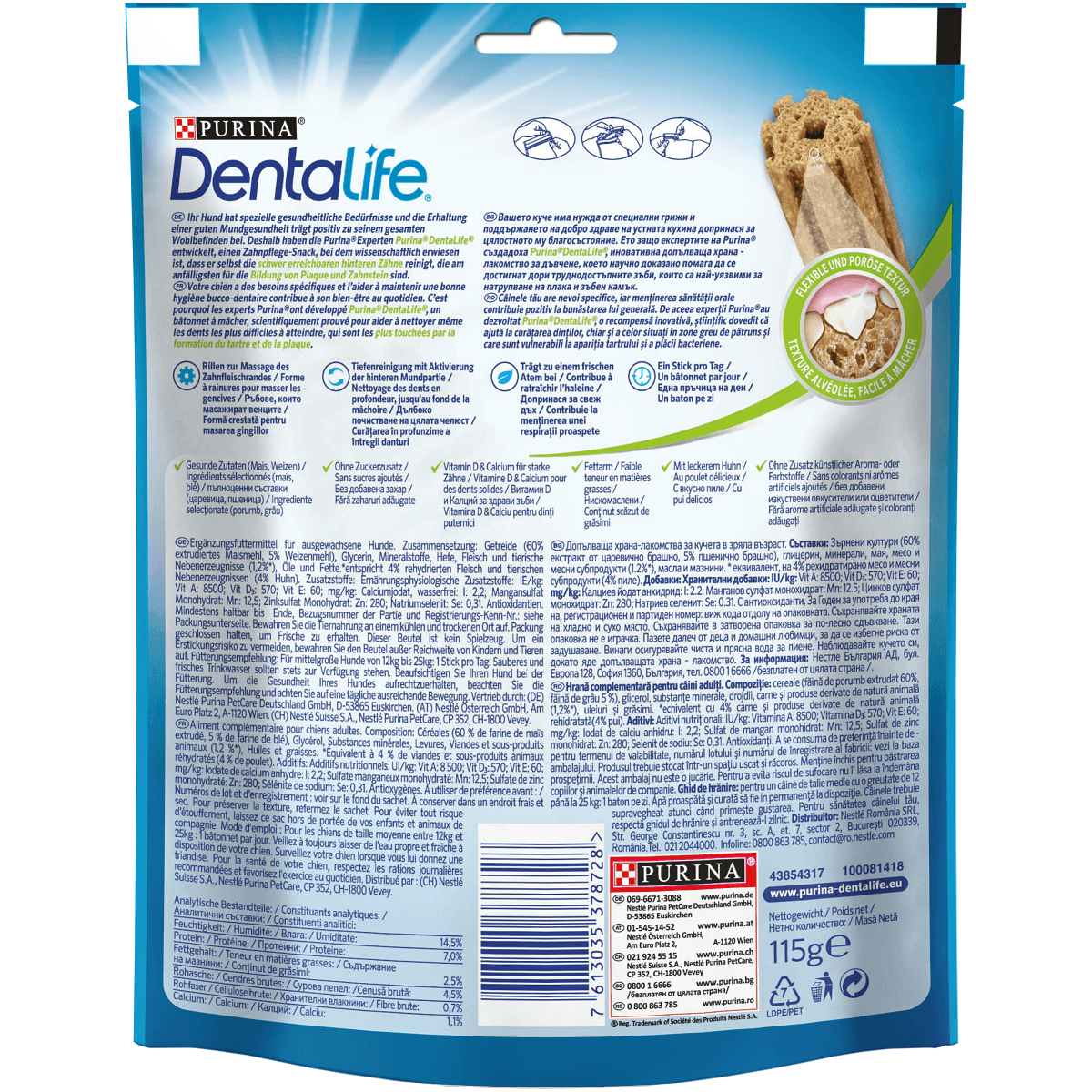 PURINA Dentalife Adult Medium, recompense câini de talie medie, batoane, 5buc