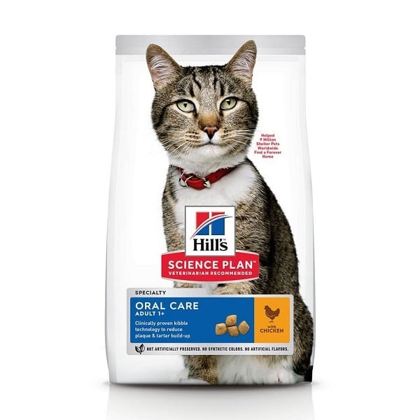 Hill\'s SP Feline Adult Oral Care Pui, 1.5 Kg - 1 | YEO