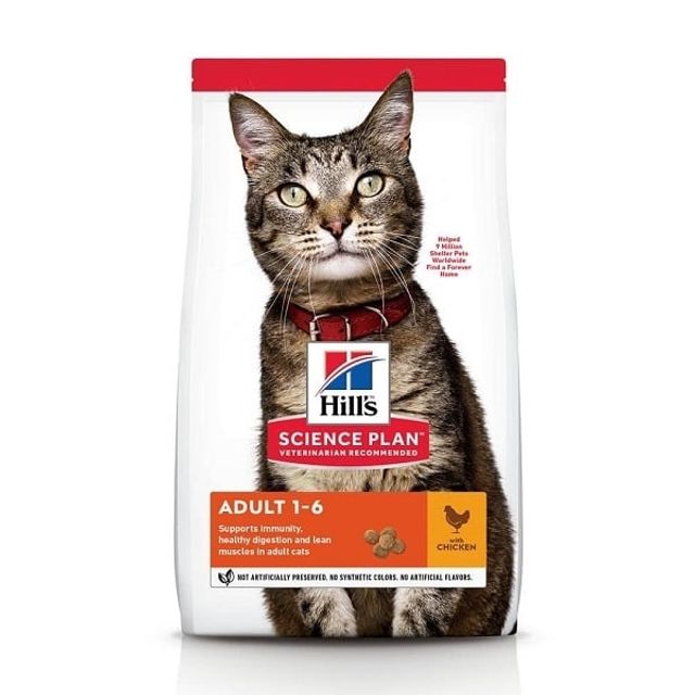Hill's SP Feline Adult Pui, 15 Kg