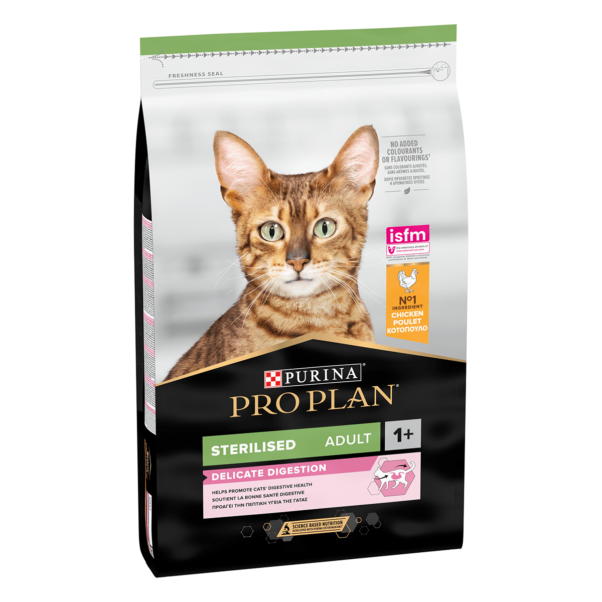 PURINA Pro Plan Sterilised OptiDigest, Pui, hrană uscată pisici sterilizate, 10kg - 1 | YEO