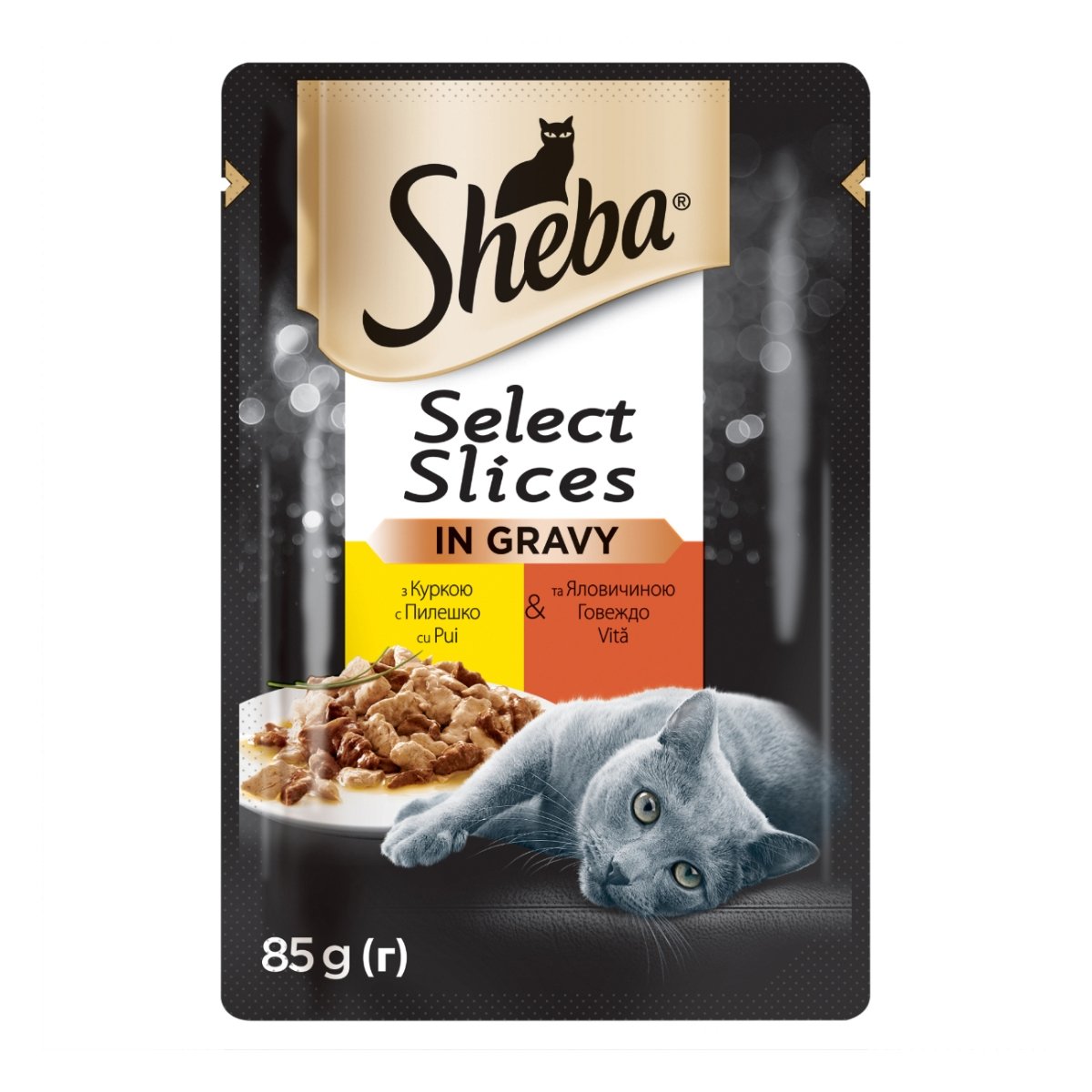 SHEBA Select Slices, Pui și Vită, plic hrană umedă pisici, (în sos), bax, 85g x 28buc - 1 | YEO