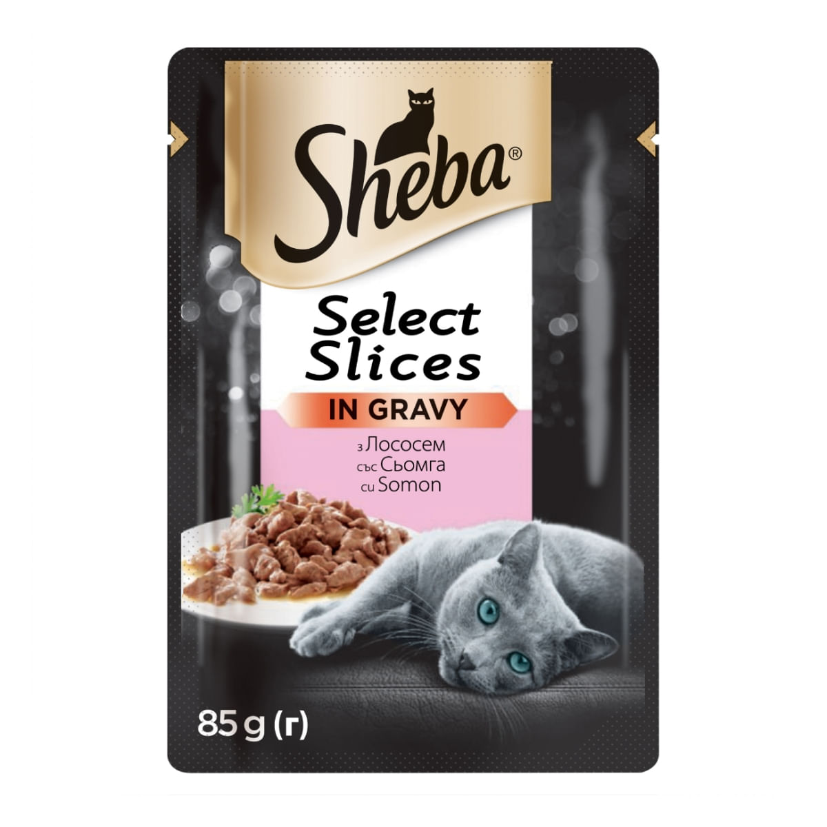 SHEBA Select Slices, Somon, plic hrană umedă pisici, (în sos), 85g - 1 | YEO