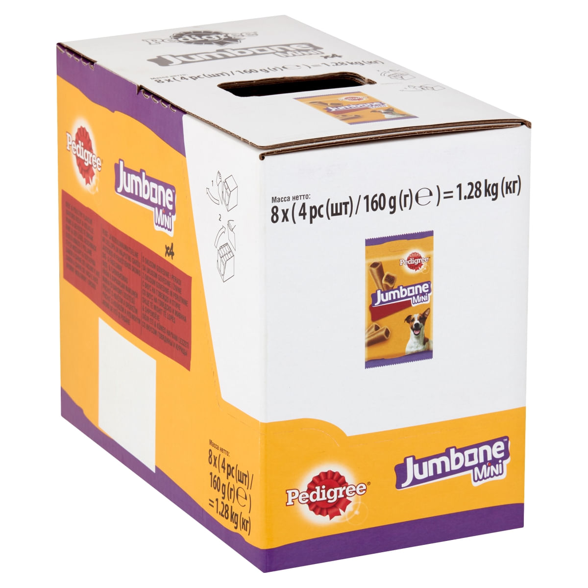 PEDIGREE Jumbone Mini, recompense câini, Vită și Pasăre, batoane, 4 buc, 160g