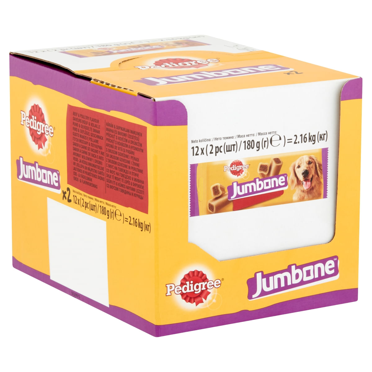 PEDIGREE Jumbone Medium, recompense câini, Vită și Pasăre, batoane, 2 buc, 180g
