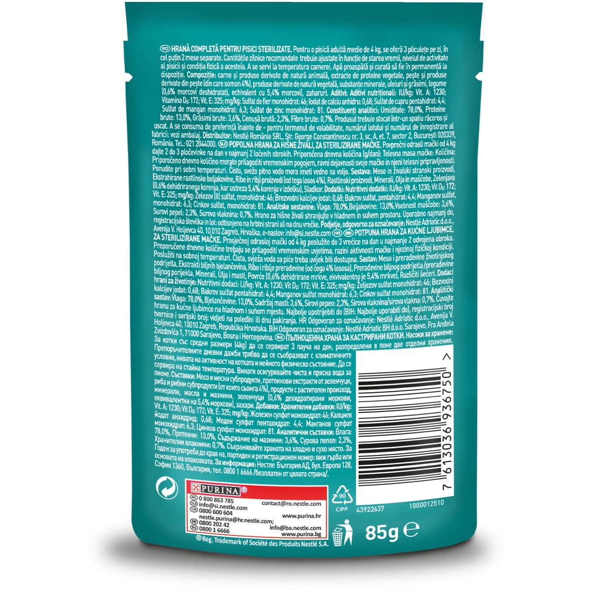 PURINA One Sterilcat, Somon cu Morcov, plic hrană umedă pisici sterilizate, (în sos), 85g - 3 | YEO