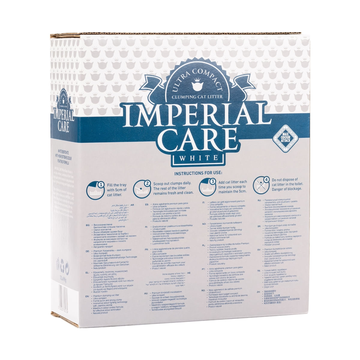 IMPERIAL CARE, Iasomie, așternut igienic pisici, granule, bentonită, aglomerant, fără praf, 6l - 1 | YEO