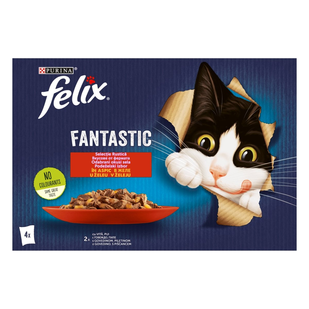 PURINA Felix Fantastic, 2 arome (Vita și Pui), pachet mixt, plic hrană umedă pisici, (în aspic), 85g x 4 - 1 | YEO