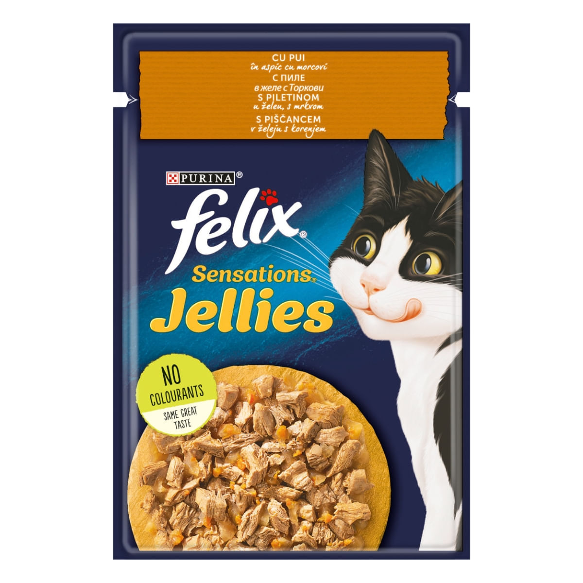 PURINA Felix Sensations, Pui cu Morcov, hrană umedă pisici, (în aspic) PURINA Felix Sensations, Pui cu Morcov, plic hrană umedă pisici, (în aspic), 85g - 2 | YEO