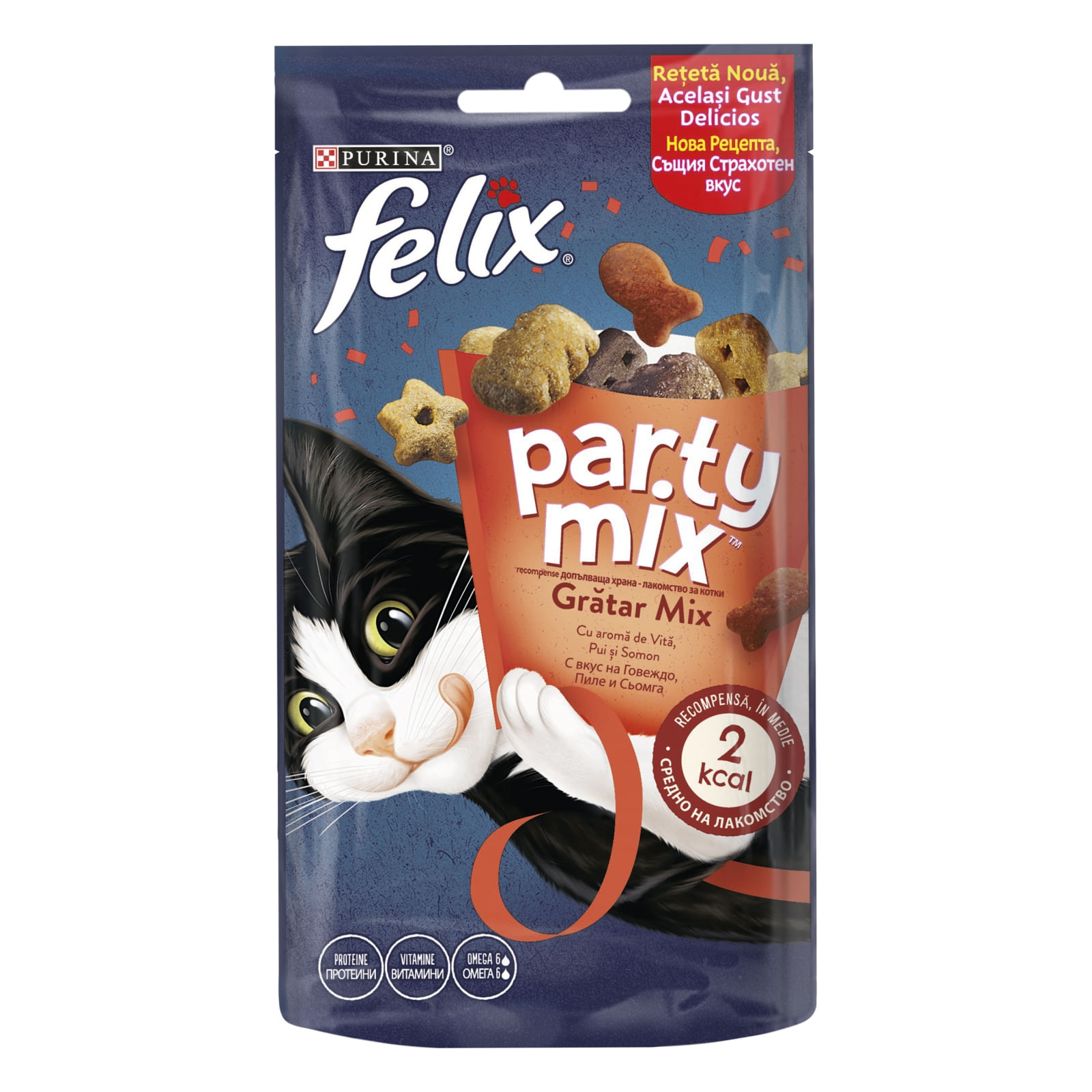 PURINA Felix Party Mix Mixed Grill, recompense pisici, Vită, Pui și Somon, 60g