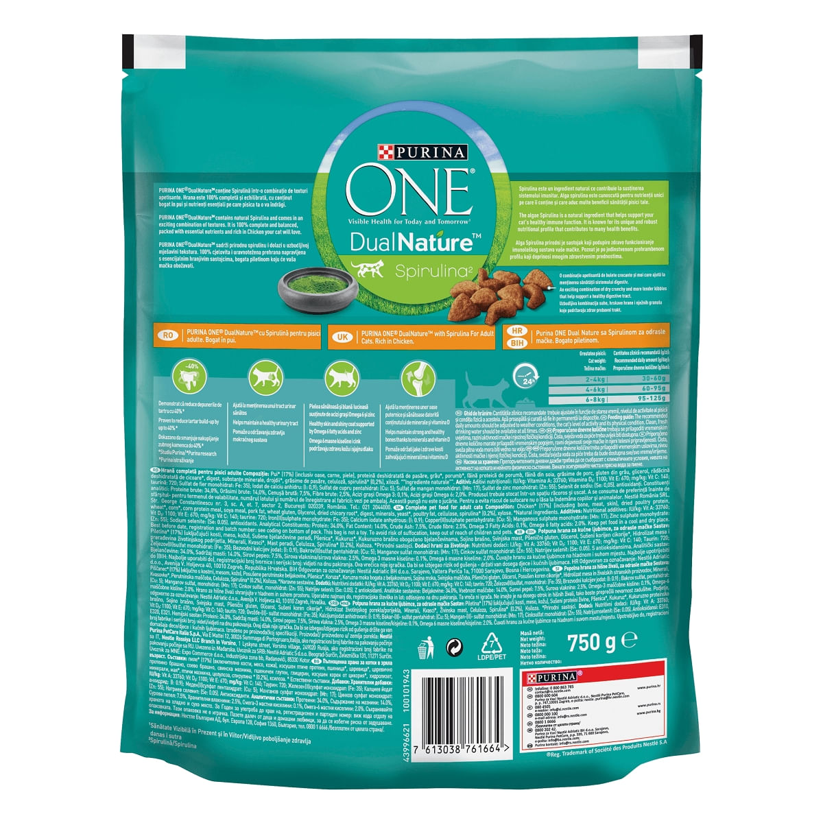 PURINA One DualNature, Pui, hrană uscată pisici adulte, 750g - 2 | YEO