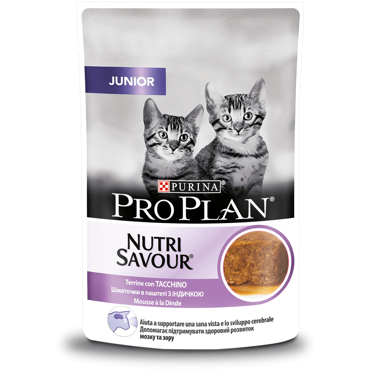 PURINA Pro Plan Nutrisavour Junior, Terină cu Curcan, hrană umedă pisici junior, (pate) PURINA Pro Plan Nutrisavour Junior, Terină cu Curcan, plic hrană umedă pisici junior, (pate), 75g