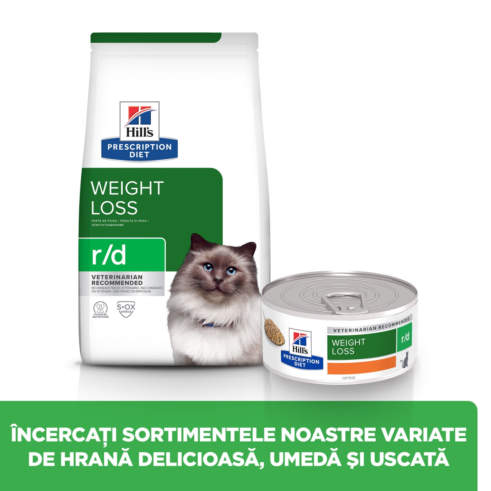 HILL'S Prescription Diet r/d Wheight Loss, Pui, dietă veterinară pisici, hrană uscată, scădere în greutate HILL'S Prescription Diet r/d Wheight Loss, Pui, dietă veterinară pisici, hrană uscată, metabolism (obezitate si diabet), 1.5kg