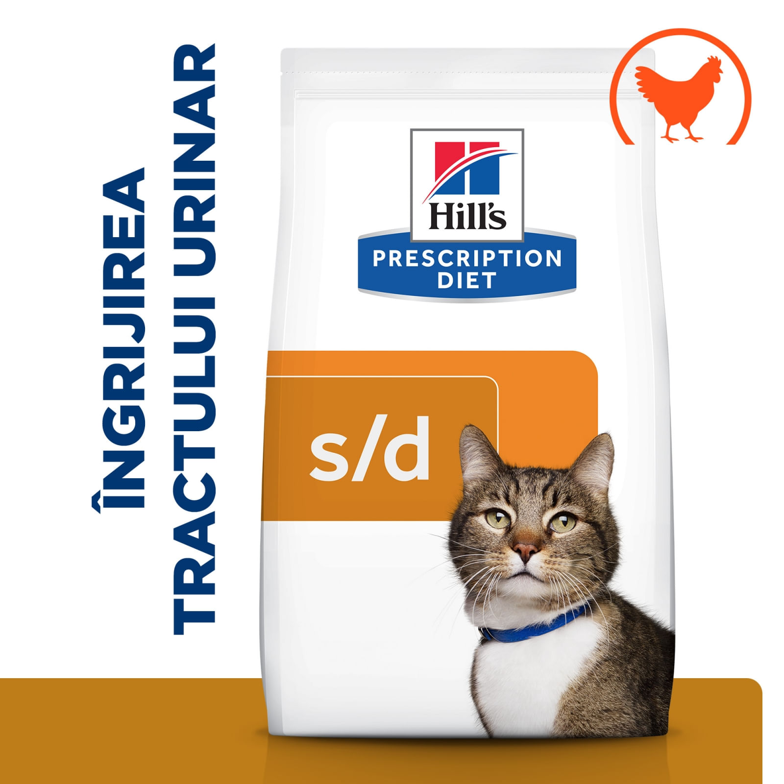 HILL'S Prescription Diet s/d Urinary Care, Pui, dietă veterinară pisici, hrană uscată, afecțiuni urinare HILL'S Prescription Diet s/d Urinary Care, Pui, dietă veterinară pisici, hrană uscată, sistem urinar, 1.5kg