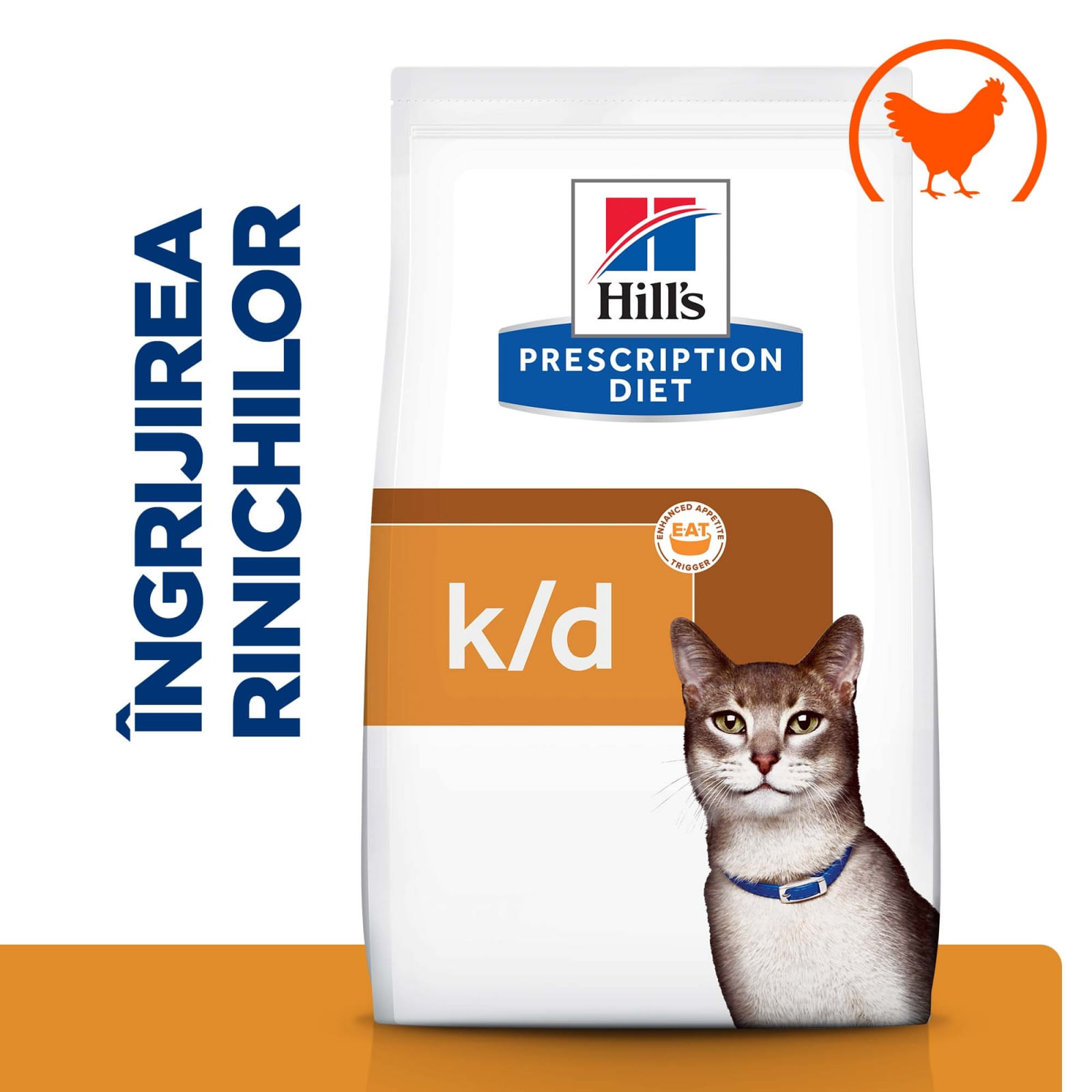 HILL'S Prescription Diet k/d Kidney Care, Pui, dietă veterinară pisici, hrană uscată, afecțiuni renale HILL'S Prescription Diet k/d Kidney Care, Pui, dietă veterinară pisici, hrană uscată, sistem renal, 1.5kg