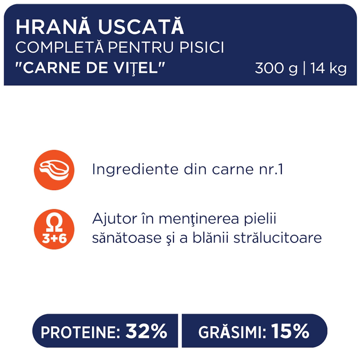 CLUB 4 PAWS Premium, Vită, hrană uscată pisici, 300g - 1 | YEO