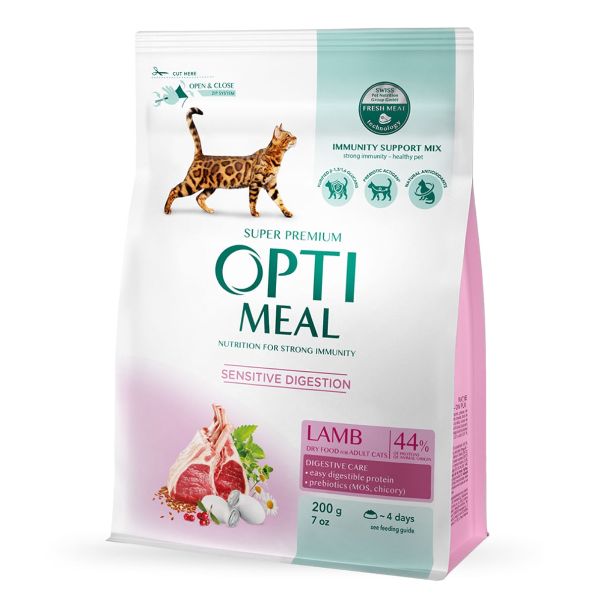 OPTIMEAL Sensitive, Miel, hrană uscată pisici, sesibilități digestive OPTIMEAL Sensitive, Miel, hrană uscată pisici, sistem digestiv, 200g - 2 | YEO