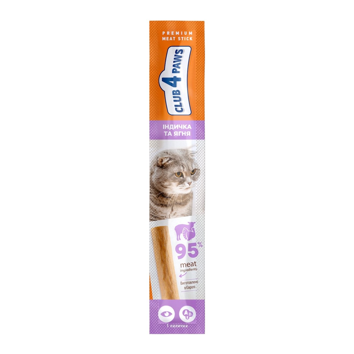 CLUB 4 PAWS Premium Stick, recompense pisici, Baton, Curcan și Miel, 5g CLUB 4 PAWS Premium Stick, recompense pisici, Baton, Curcan și Miel, bax, 5g x 10buc