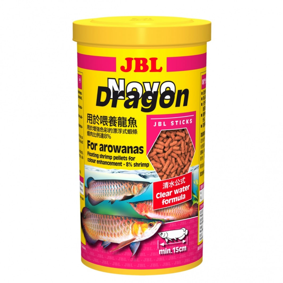 JBL Novo Dragon, 1l - 1 | YEO