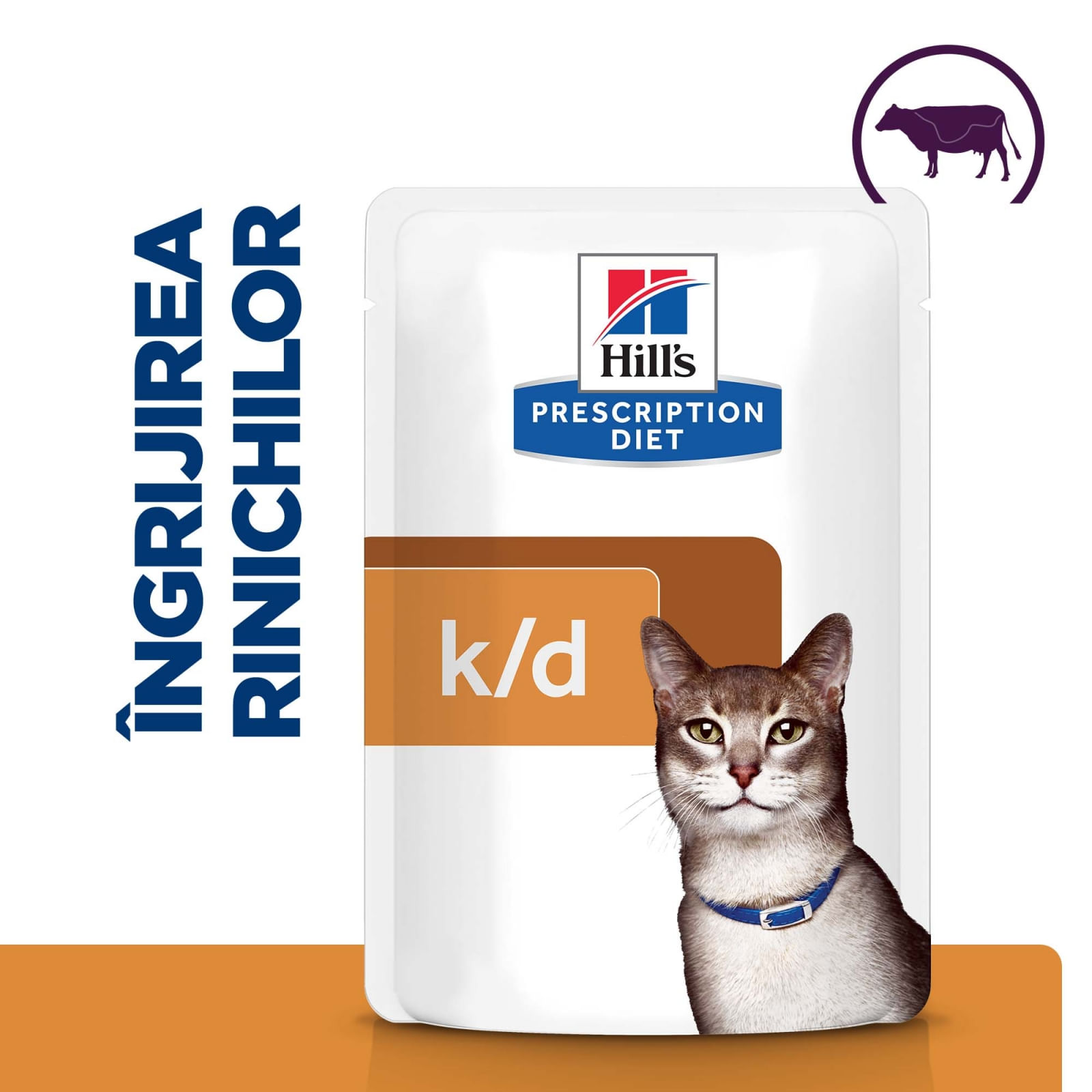 HILL&#039;S Prescription Diet k/d Kidney Care, Vită, dietă veterinară pisici, plic hrană umedă, sistem renal, 85g x 12buc