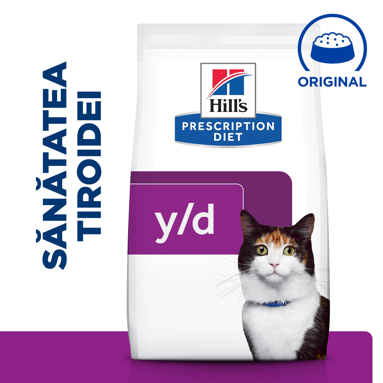 HILL\'S Prescription Diet y/d Thyroid Care, dietă veterinară pisici, hrană uscată, afecțiuni tiroidiene HILL\'S Prescription Diet y/d Thyroid Care, dietă veterinară pisici, hrană uscată, metabolism ( obezitate si diabet), 1.5kg - 3 | YEO