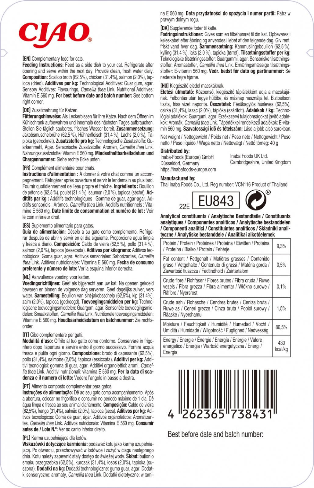 INABA Ciao Stew, Somon și Pui, plic hrană umedă fără cereale pisici, (în sos), 40g - 1 | YEO