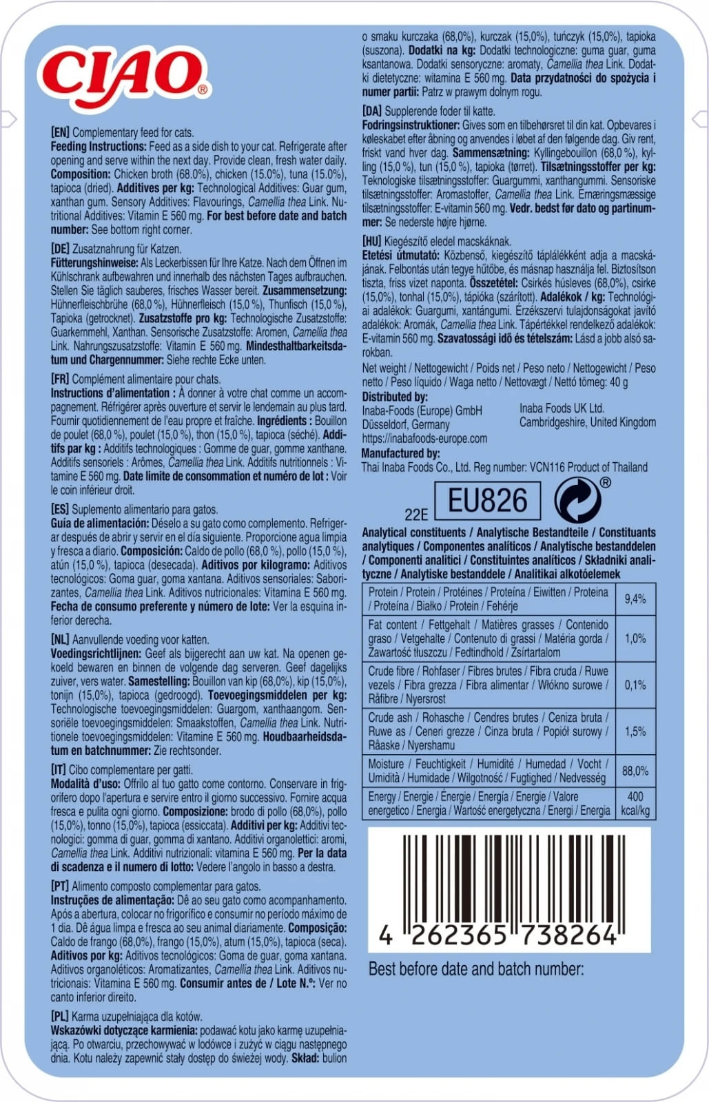 INABA Ciao Broth , Pui și Ton, plic hrană umedă fără cereale pisici, (în supă), 40g - 1 | YEO