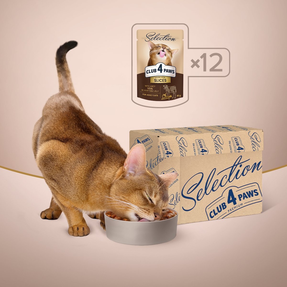 CLUB 4 PAWS Premium Plus Selection, Vită și Legume, plic hrană umedă pisici, (în aspic), 80g