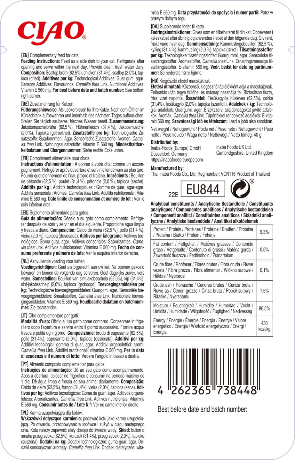 INABA Ciao Stew, Pui și Scoici, plic hrană umedă fără cereale pisici, (în sos), 40g - 1 | YEO