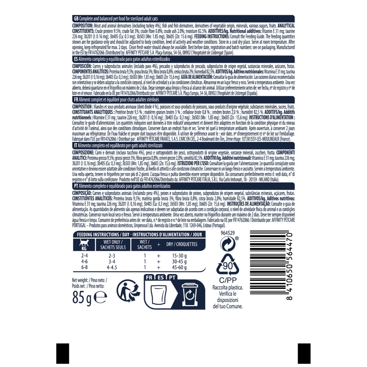 ADVANCE Sterilised, Curcan, hrană umedă pisici sterilizate, (în sos) ADVANCE Sterilised, Curcan, plic hrană umedă pisici sterilizate, (în sos), 85g - 3 | YEO