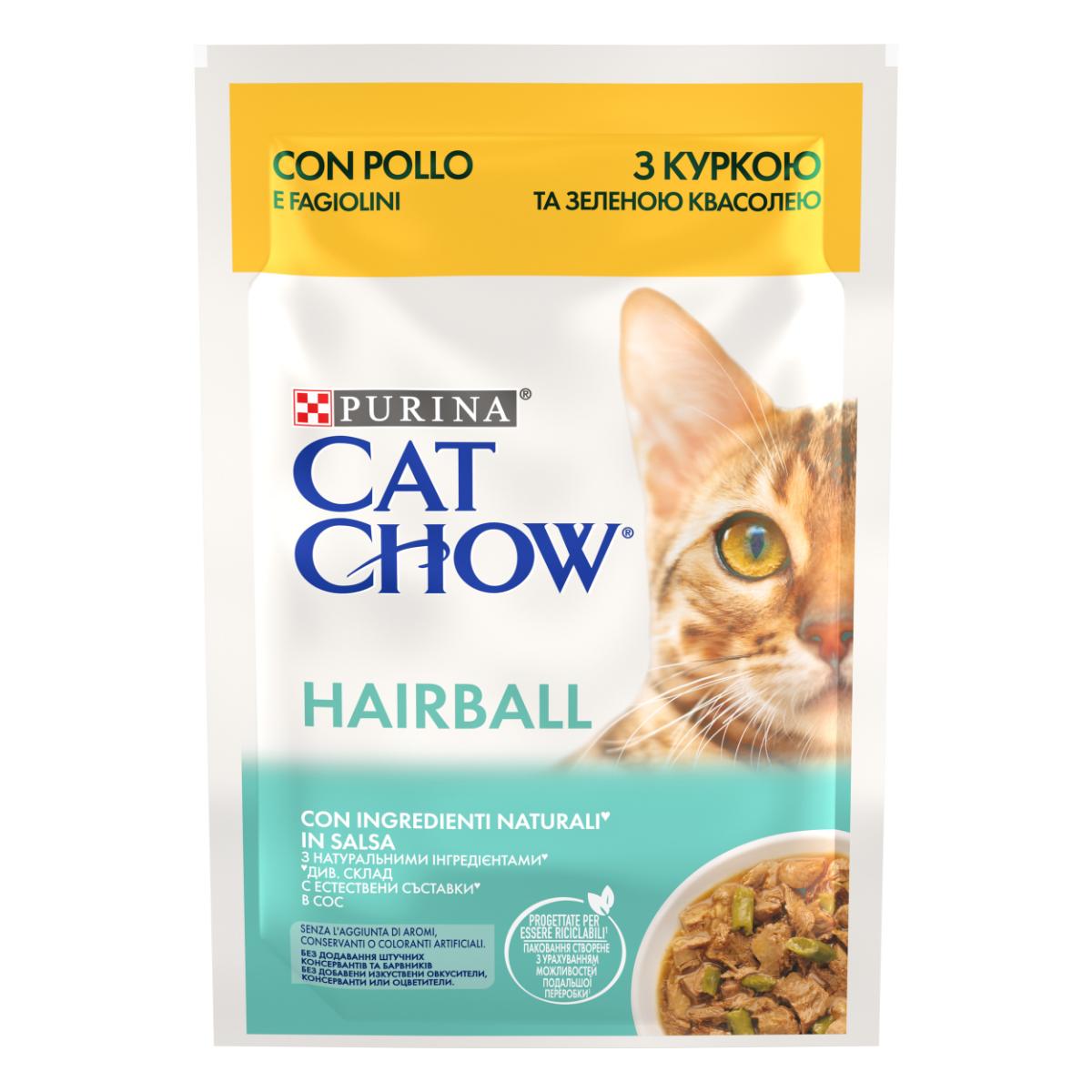 PURINA Cat Chow Hairball Control, Pui și Fasole Verde, hrană umedă pisici, limitarea ghemurilor de blană, (în sos) PURINA Cat Chow Hairball Control, Pui și Fasole Verde, plic hrană umedă pisici, limitarea ghemurilor de blană, (în sos), 85g