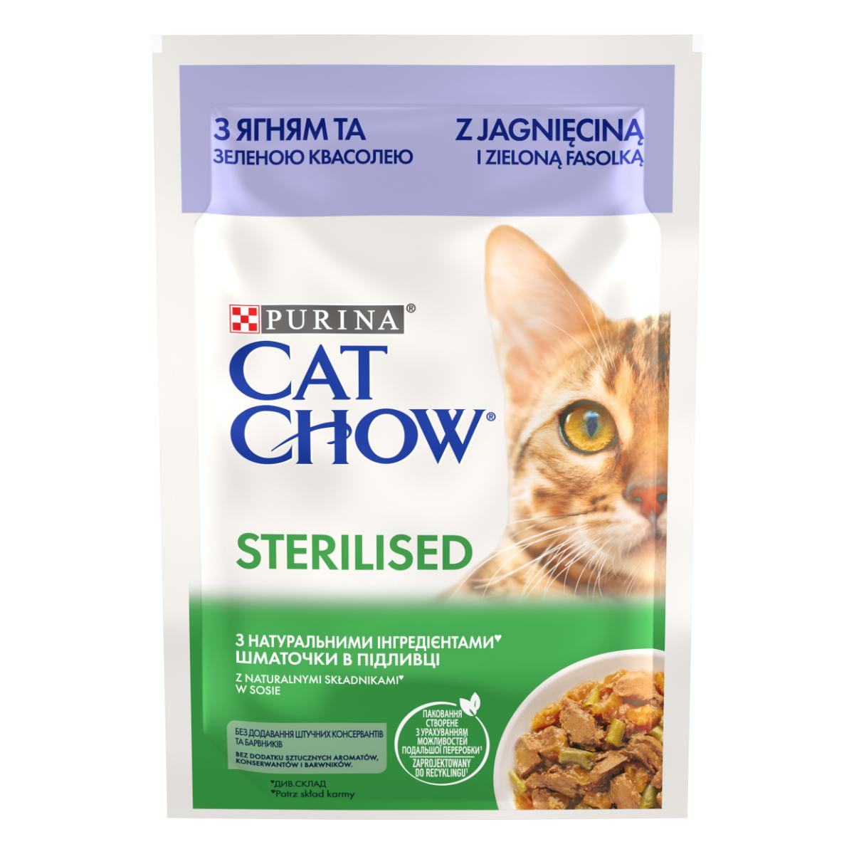 PURINA Cat Chow Sterilised, Miel și Fasole Verde, hrană umedă pisici sterilizate, (în sos) PURINA Cat Chow Sterilised, Miel și Fasole Verde, plic hrană umedă pisici sterilizate, (în sos), 85g