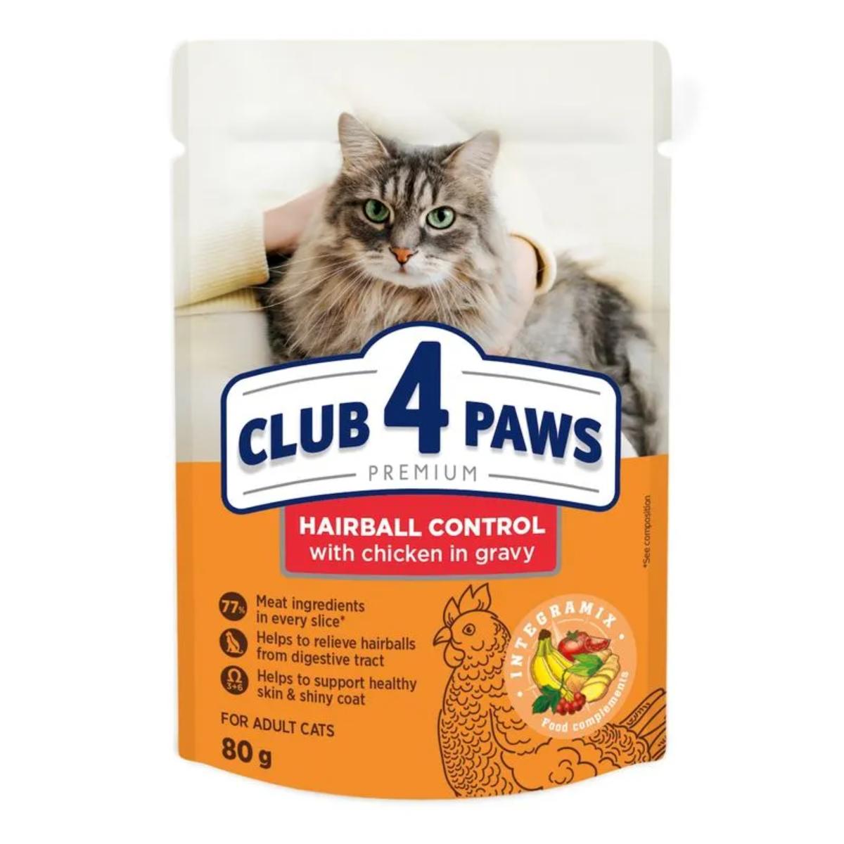 CLUB 4 PAWS Premium Hairball Control, Pui, plic hrană umedă pisici, limitarea ghemurilor de blană, (în sos), 80g CLUB 4 PAWS Premium Hairball Control, Pui, plic hrană umedă pisici, limitarea ghemurilor de blană, (în sos), bax, 80g x 24