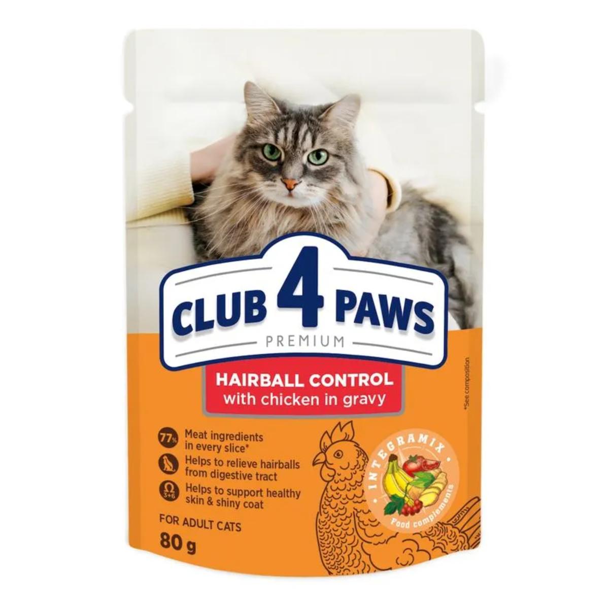 CLUB 4 PAWS Premium Hairball Control, Pui, plic hrană umedă pisici, limitarea ghemurilor de blană, (în sos), 80g CLUB 4 PAWS Premium Hairball Control, Pui, plic hrană umedă pisici, limitarea ghemurilor de blană, (în sos), bax, 80g x 24 - 1 | YEO