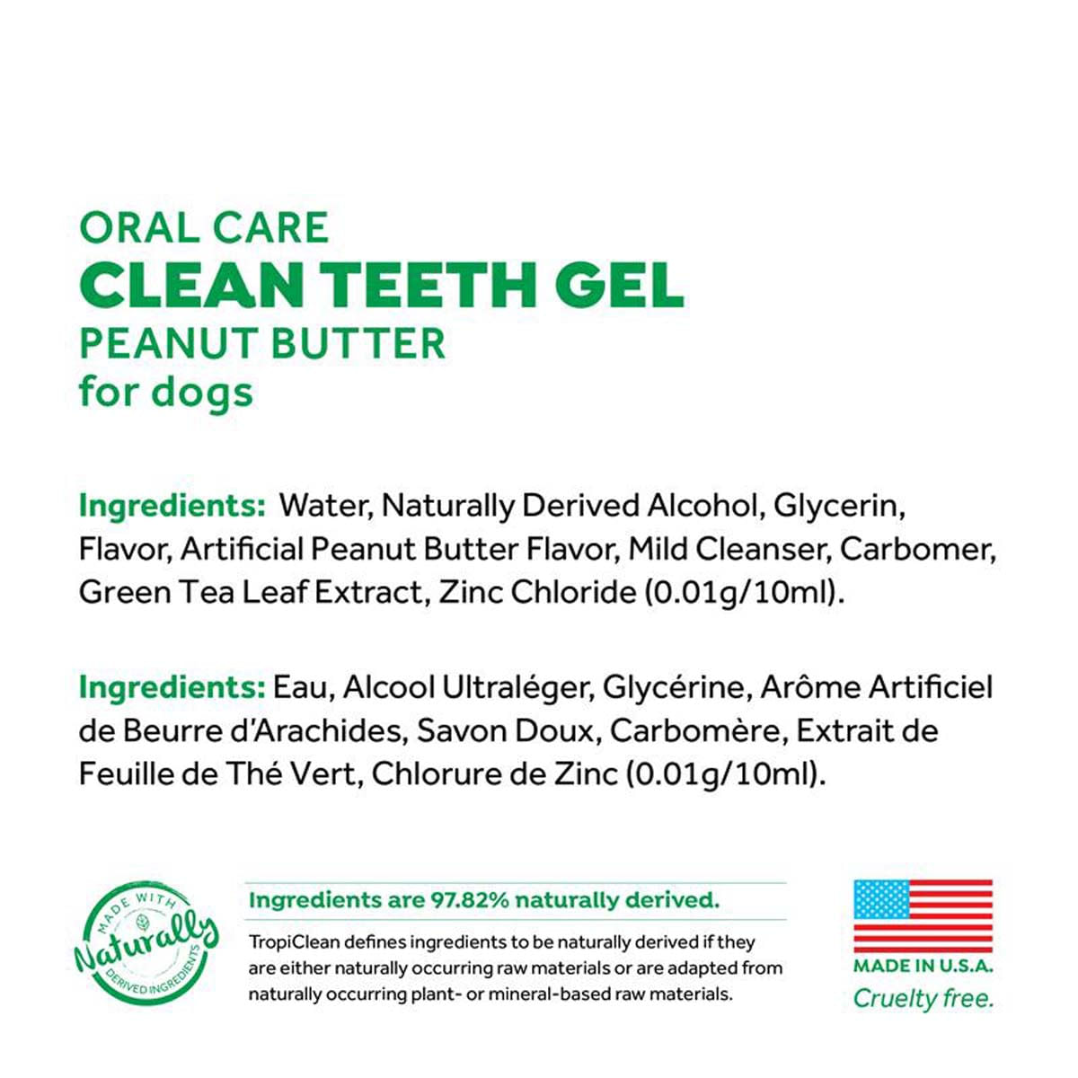 Gel Dentar Fara Periaj pentru Caini, Unt de Arahide TropiClean Oral Care, 59 ml