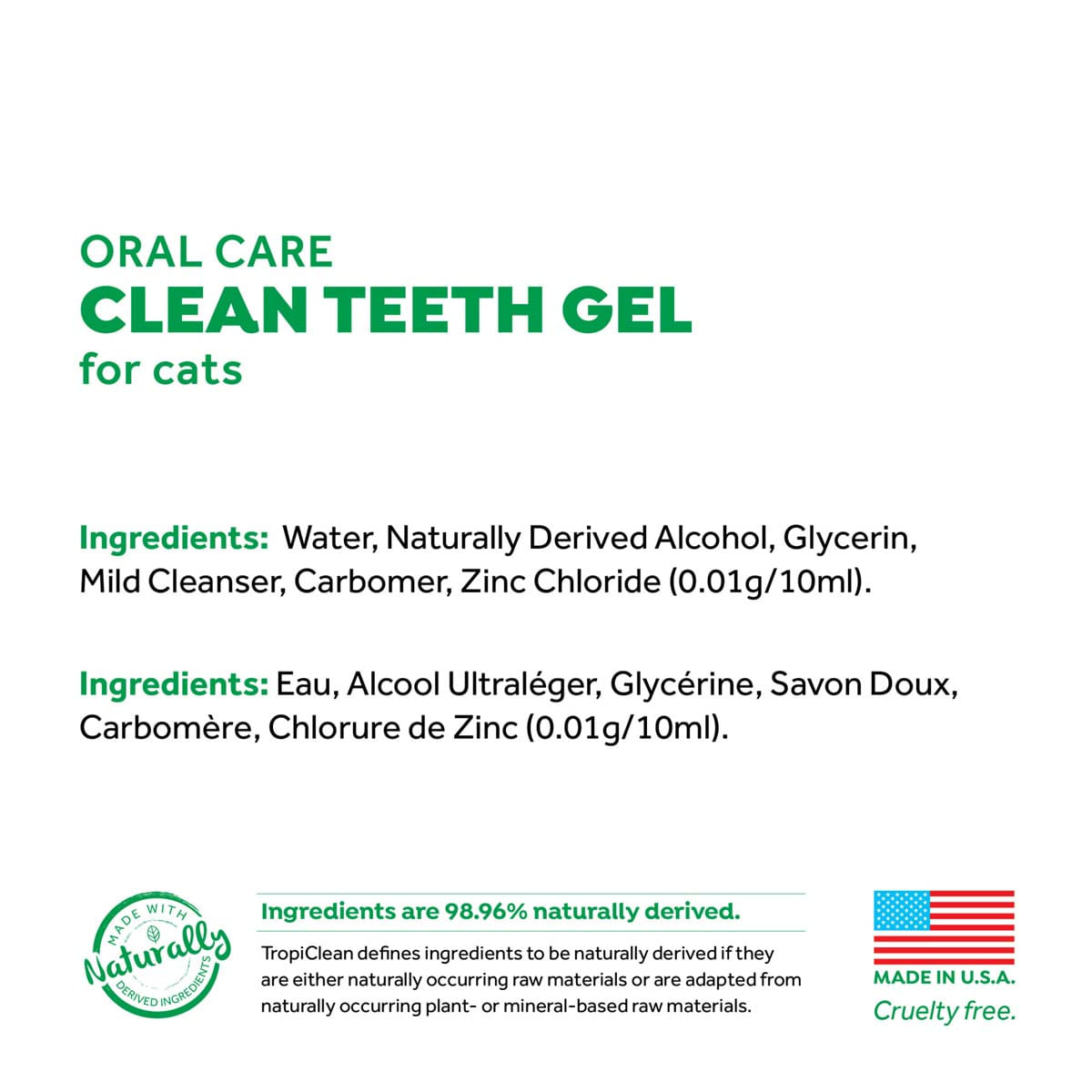 Gel Dentar Pisici, TropiClean Oral Care, 59 ml