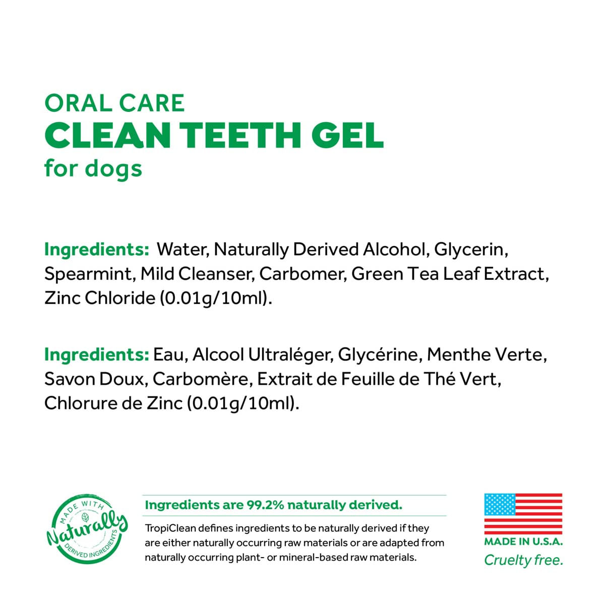 Gel Dentar Fara Periaj pentru Caini, TropiClean Oral Care, 59 ml