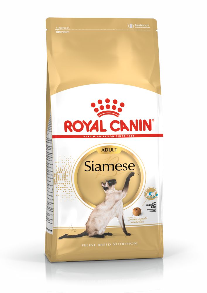 ROYAL CANIN Siamese Adult, hrană uscată pisici, 2kg - 2 | YEO