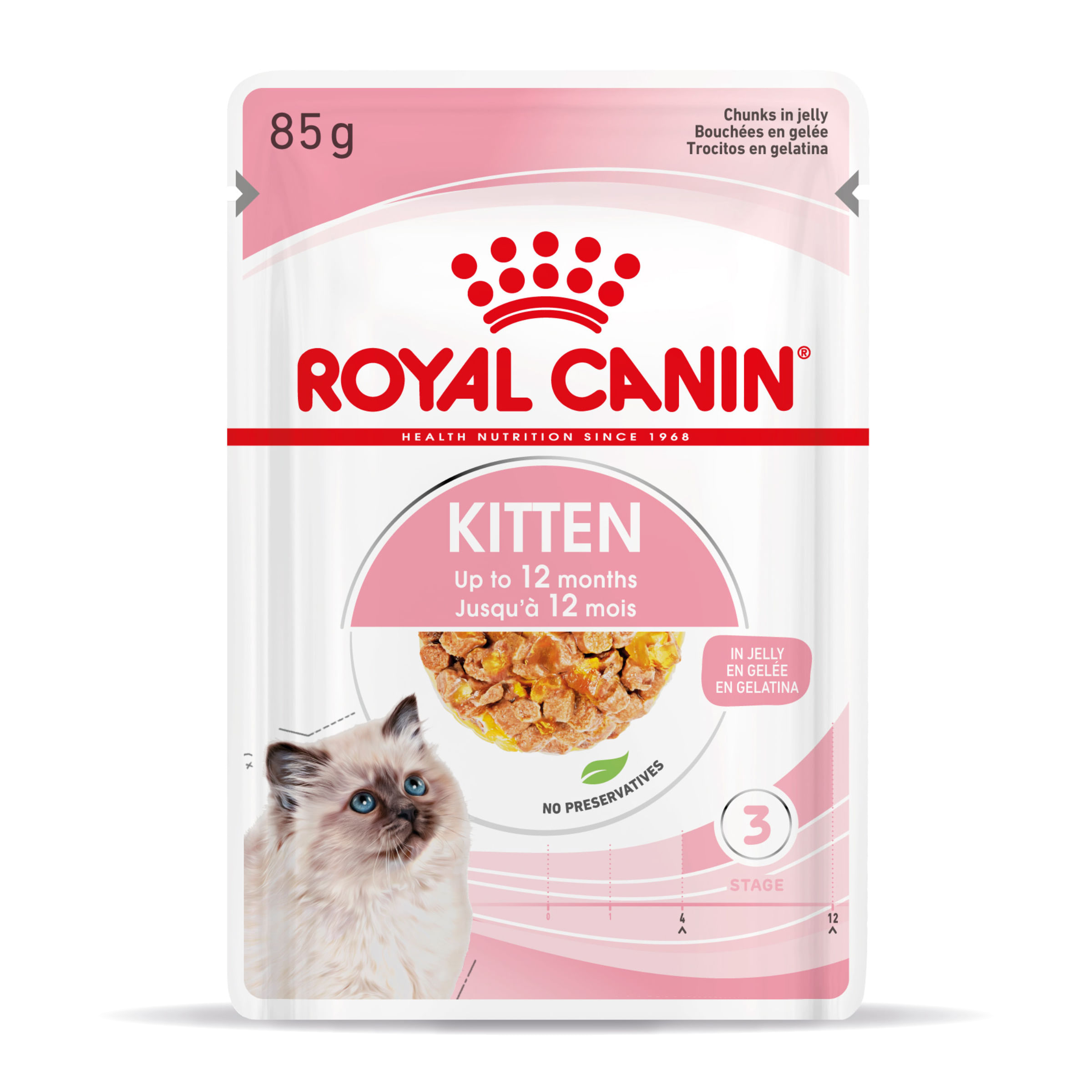 ROYAL CANIN Kitten, hrană umedă pisici, (în aspic), 85g - 2 | YEO