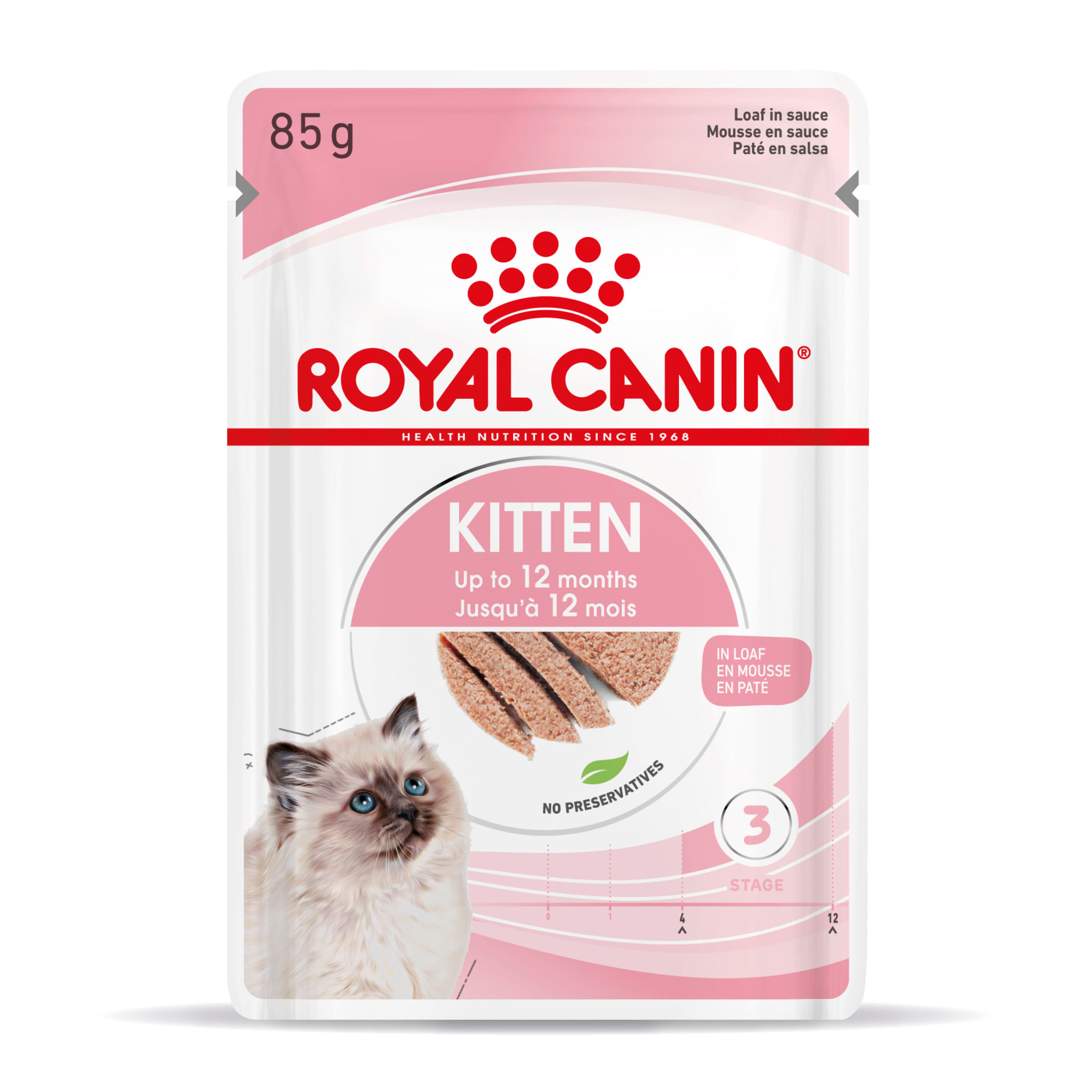 ROYAL CANIN Kitten, hrană umedă pisici junior, (pate), 85g - 2 | YEO