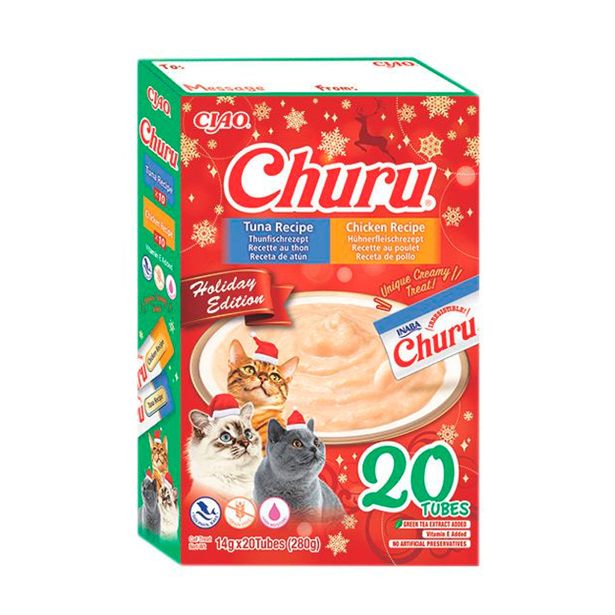 INABA CHURU Christmas Box, 280 g