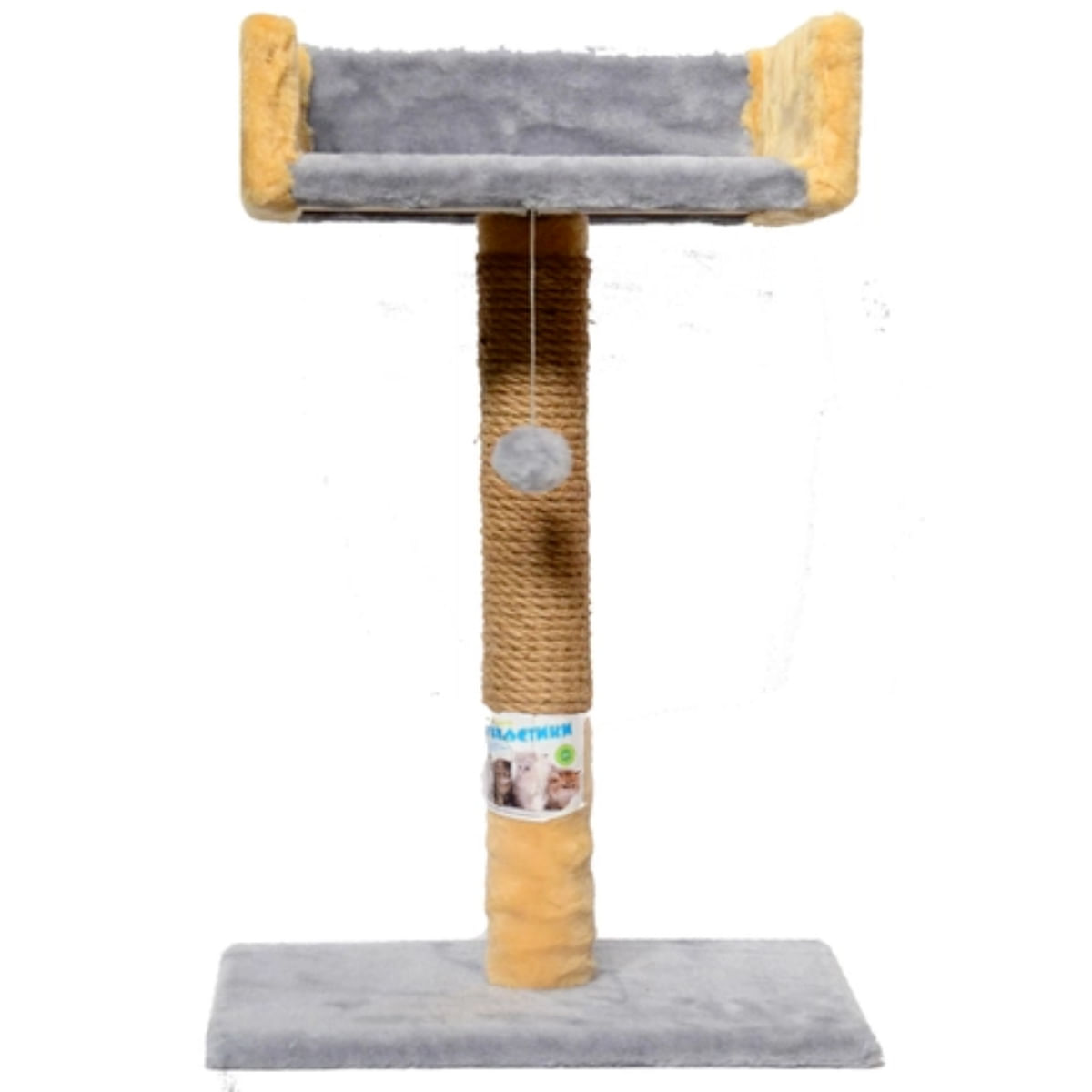 AGILITY Canapea, ansamblu de joacă pisici, 1 etaj, lemn și pluș, elemente de zgâriat, elemente atârnate, gri, 70cm