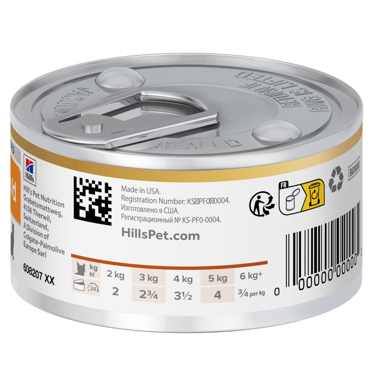 HILL\'S Prescription Diet K/D Stew, Ton și Tocană de Legume, dietă veterinară, conservă hrană umedă pisici, sistem renal, (în sos), 82g - 2 | YEO