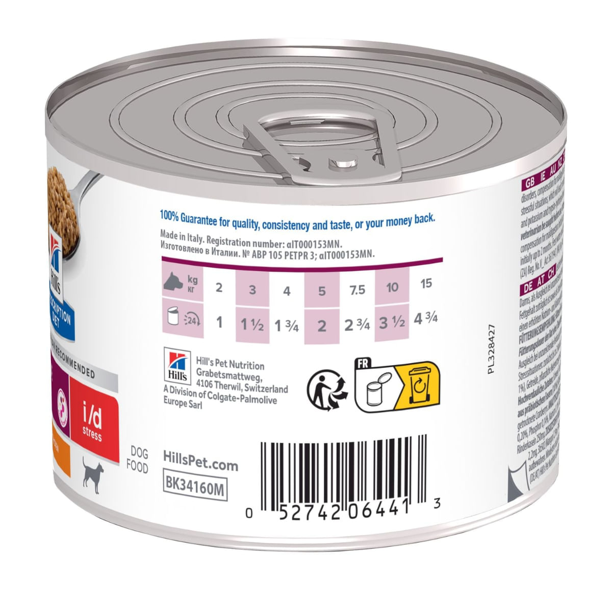 HILL&#039;S Prescription Diet i/d Stress, XS-S, Pui, dietă veterinară, conservă hrană umedă câini, sistem digestiv, sistem nervos &amp; calmante, (pate), 200g