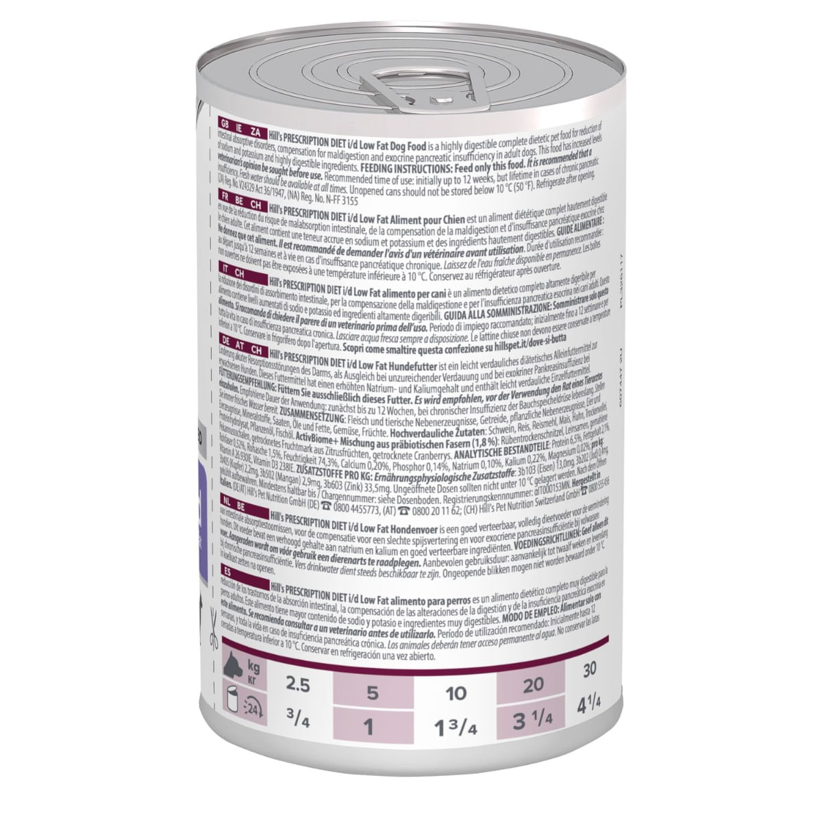 HILL\'S Prescription Diet i/d Low Fat, XS-XL, Pui, dietă veterinară, conservă hrană umedă câini, sistem digestiv, obezitate, (pate), 360g - 2 | YEO