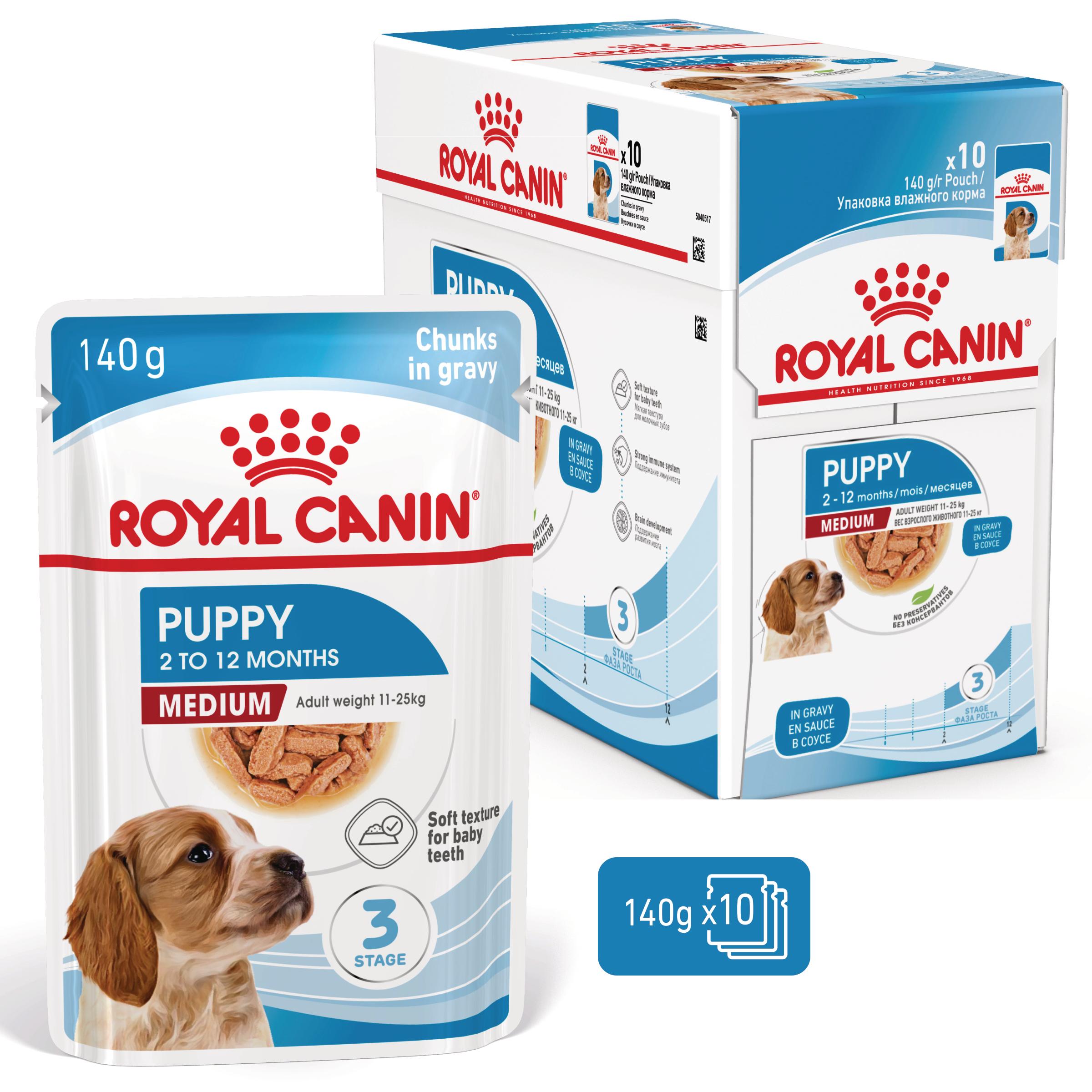 ROYAL CANIN Medium Puppy, hrană umedă câini junior, (în sos), bax, 140g x 10buc - 2 | YEO