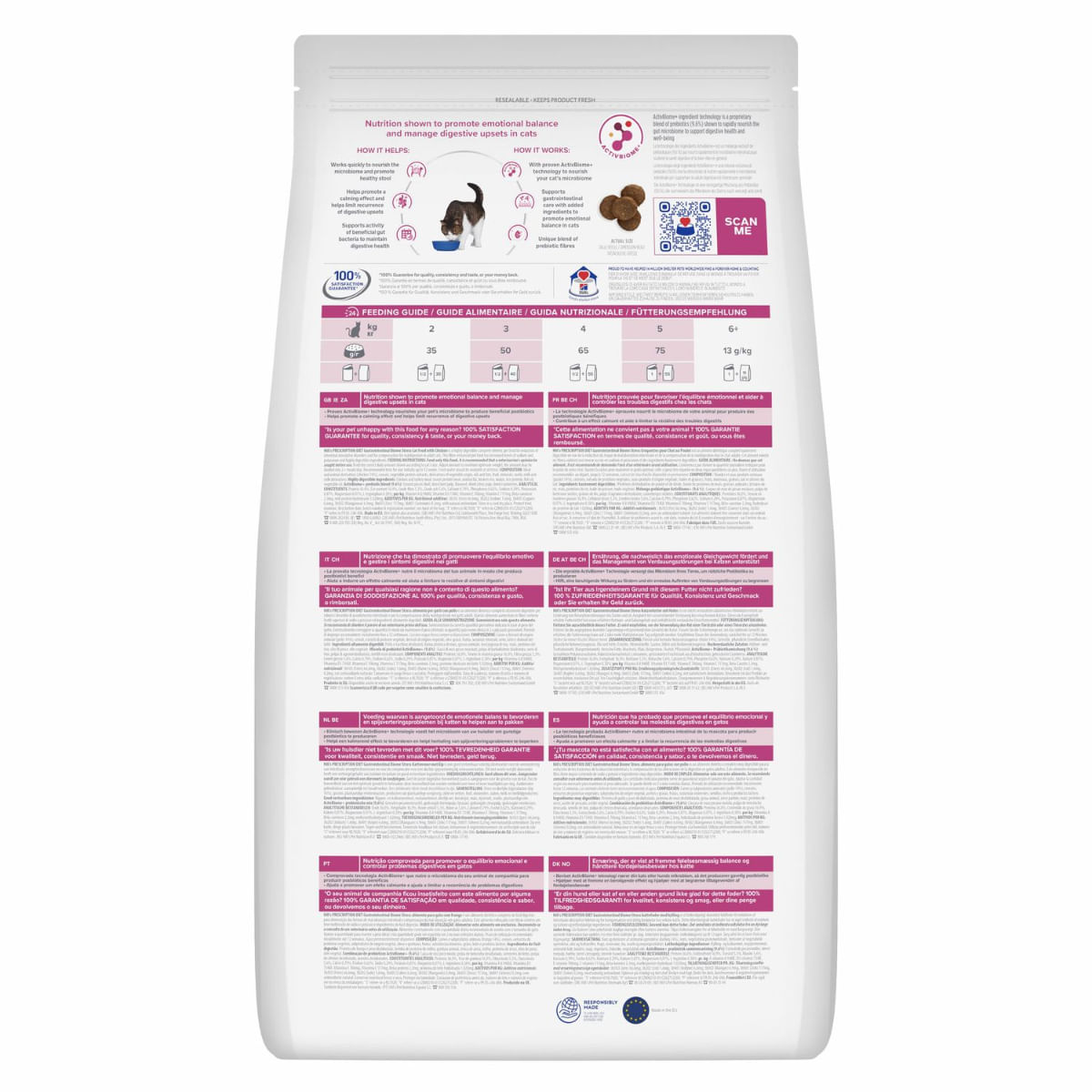 HILL\'S Prescription Diet Gastrointestinal Biome Stress, Pui, dietă veterinară, hrană uscată pisici, sistem digestiv, 8kg - 2 | YEO