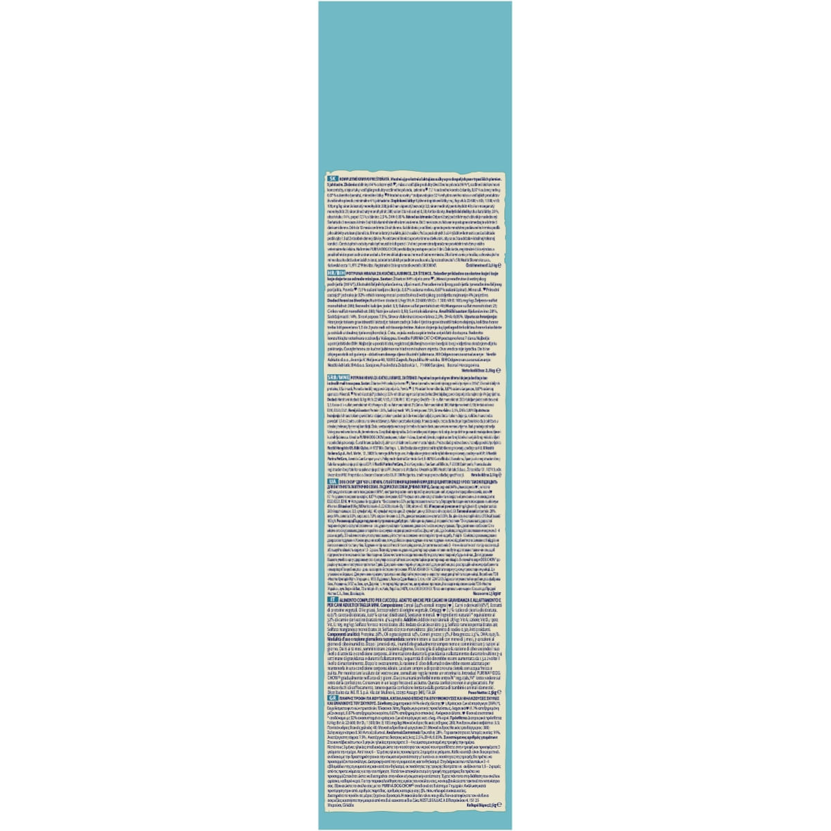 PURINA Dog Chow Puppy M, Miel, hrană uscată câini junior, 2.5kg