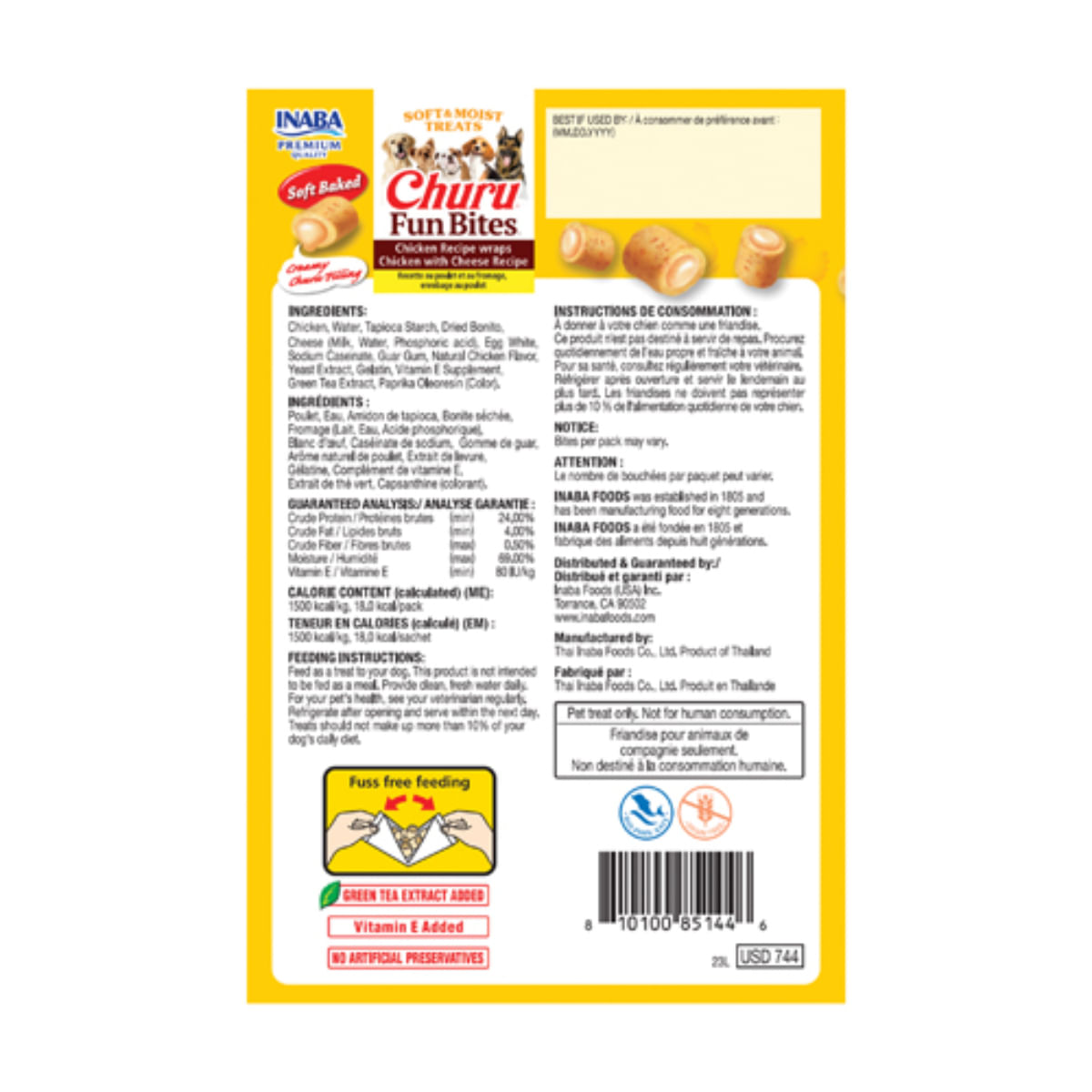 INABA Churu Fun Bites, XS-XL, Pui și Brânză, cutie recompense fără cereale câini, 96g - 2 | YEO